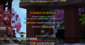 2023-04-16_14.43.42.png
