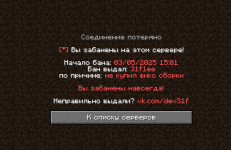 1746445052601.png