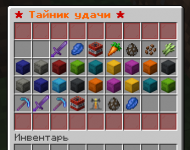 image-344.png