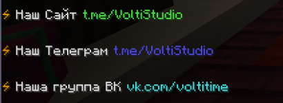 Снимок экрана 2026-02-04 080327.png