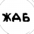 DGQT43
