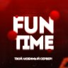 SunTime - Улучшенная сборка анархического сервера FunTime